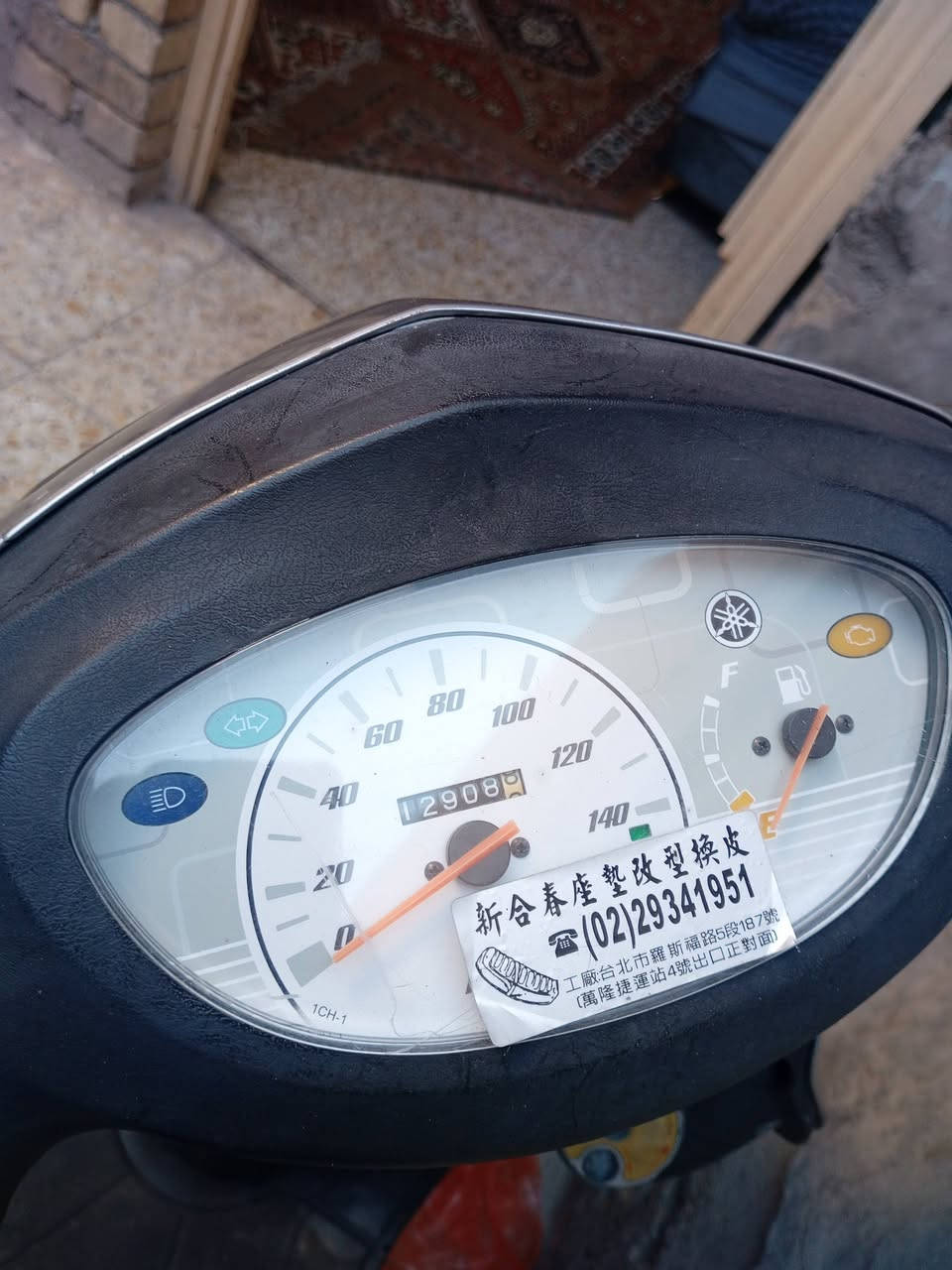 سلام عليكم اخوان دراجه بريز بغبغاء الدراجه صار شهر من نازله رمبه كهربائيات كلهة شغاله كفرات كله ختم واحد مكينه 
خرسه وشلعة ومعدل تشك الكاع موديل 2013ماشيه 13الف جيب اقوه فيتر وياك إذا كلك مكينه مفتوحه لو كفر 
تجاري تاخذهة بلاش للتواصل ***********
