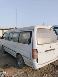 فاتون • تفصيخ • بابل