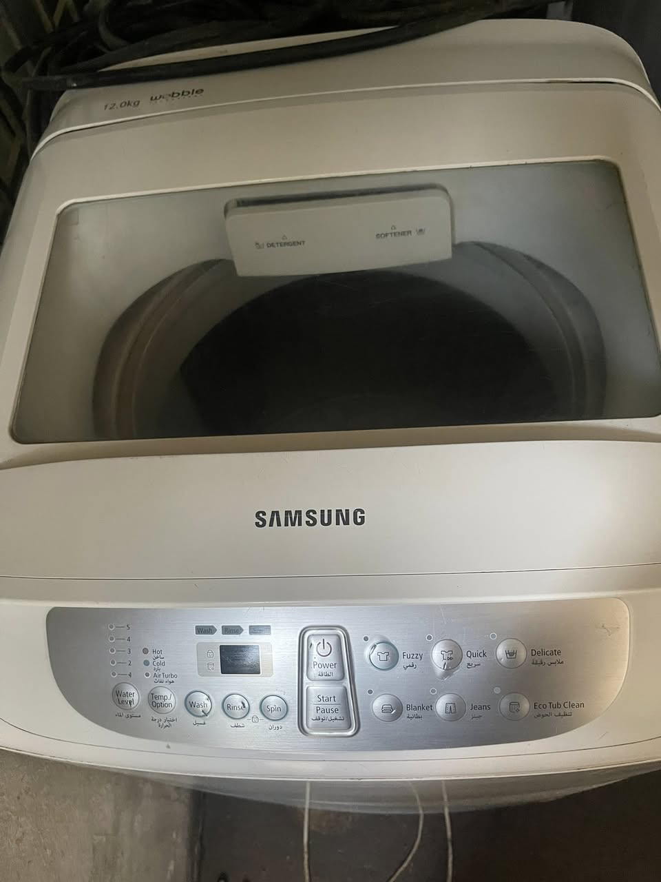 للبيع ١٢ كيلو


**إذا كنت صاحب هذا الإعلان وتريد حذفه لأي سبب، رجاءا أرسل رسالة إلى الدعم الفني**