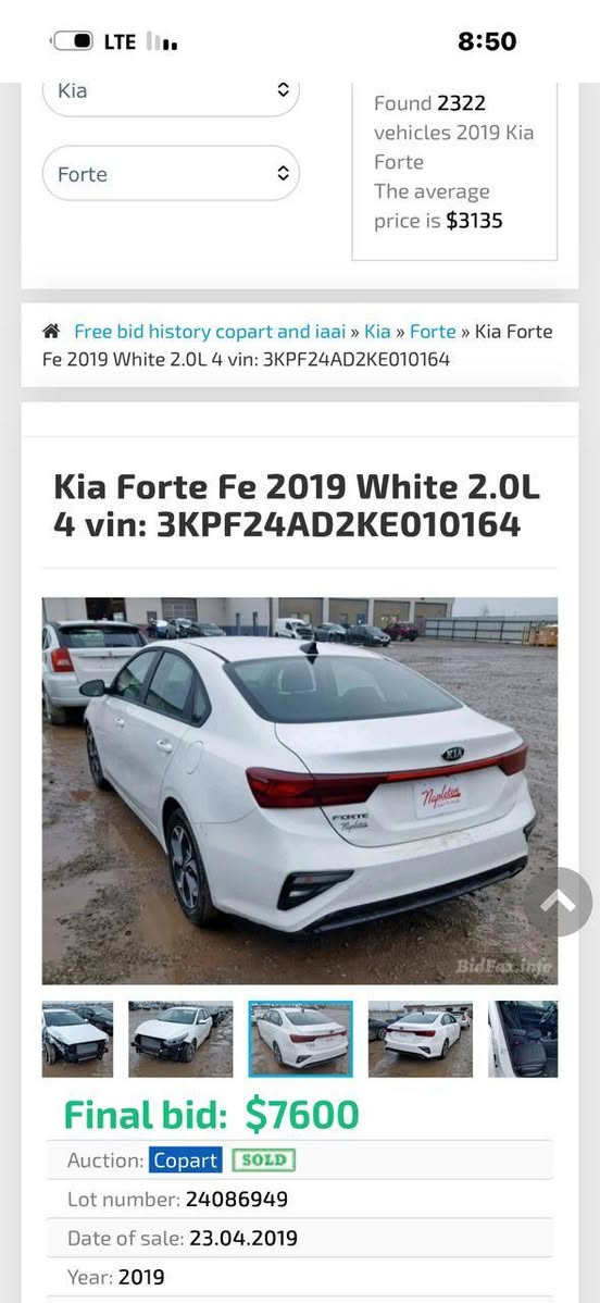 كيا فورتي 2019 السعر130 ***********
