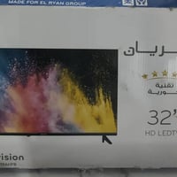 شاشه ٣٢ • بلكارتون • ما تشتغل