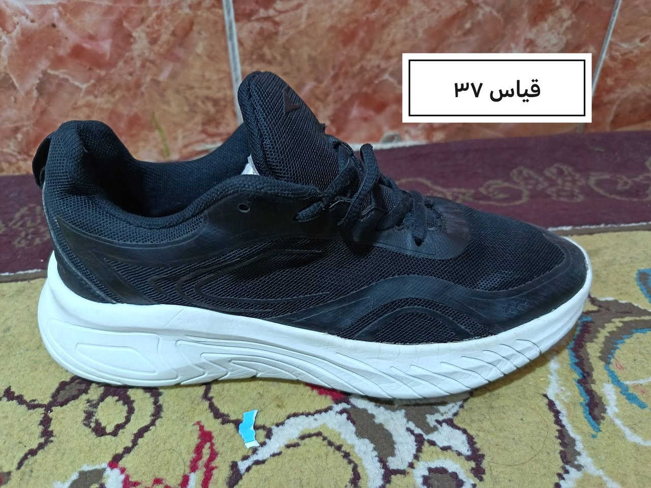 وصلتنة وجبة أحذية بالة ماركات شبابي ولادي وبناتي
سعر القطعة ١٠ الاف
العنوان جسر ديالى شارع ٧٠ قرب إعدادية الصناعة
وهذا رقمي ***********
