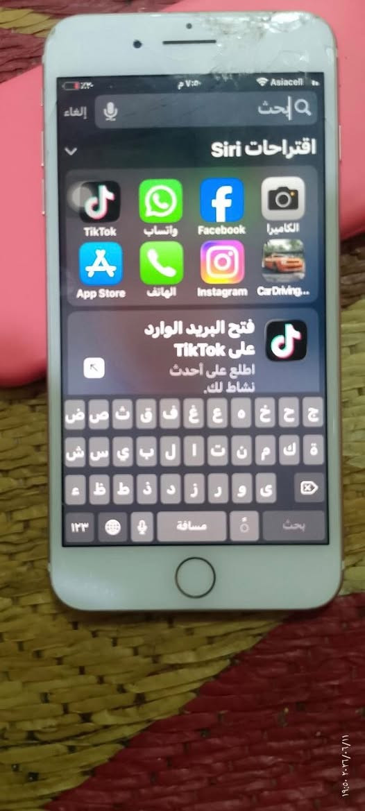 ايفون 7 بلاس بطاريه ٧٨ ذاكرة ٣٢ اشتريته ماداخل تصليح فقط كسر بالكلاس لون زهري +يشغل تيكتوك انستا فيسبوك واتساب سناب تلكرام يوتيوب 
سعر ٦٠ ألف


**إذا كنت صاحب هذا الإعلان وتريد حذفه لأي سبب، رجاءا أرسل رسالة إلى الدعم الفني**