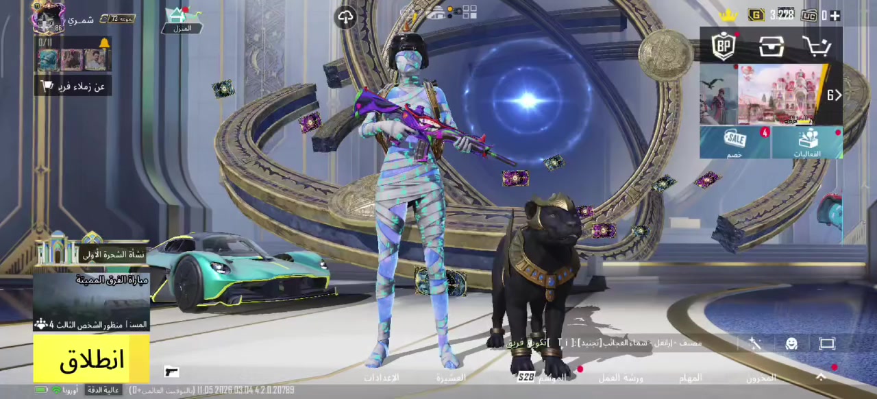 لفل الحساب 86 + 62 سلاااح يطور + امفور جوكر ماكس+ ايكي فزاعه ماكس + 16 كونكر ع توالي + لبسات x7 + بدله x ماكس +خوذه راكب جحيم +مثك193+ حيوان الرفيق 11 +فيديو كدامك كلشي موضح+الايدي  5140540594( مكاني الكرمه غير وجه لوجه مابيع وسعر خاص)


**إذا كنت صاحب هذا الإعلان وتريد حذفه لأي سبب، رجاءا أرسل رسالة إلى الدعم الفني**