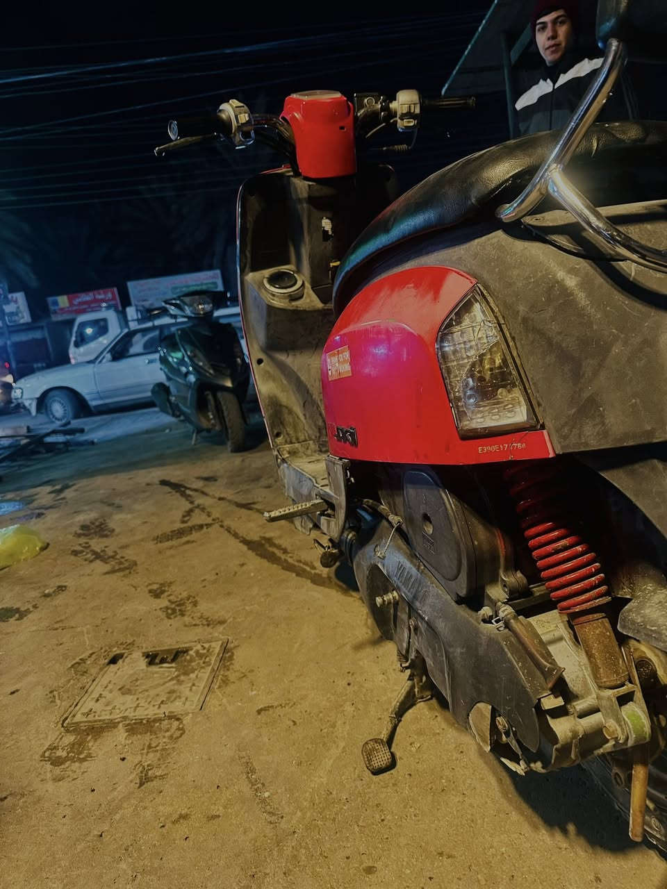 سلام عليكم بوليس للبيع دراجة كفاله عامة
دراجة نكرة بكل وقت شلعة ومعدل  ما مفتوحة سلف شغالة نكرة 

مكان بغداد دورة 

كهربائيات شلع شغالة 

كفرات بلادي شرط  وبيها تجوة اصلية  

السعر٦٢٥ 

***********
