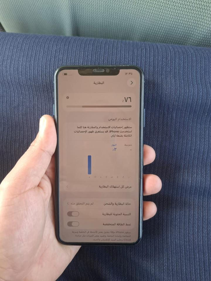 آيفون 11 برو ماكس ذاكره 256 بطاريه 76 مبدله باقي ع فحص ع فحص تواصل *********** وتساب
مستعجل للبيع
