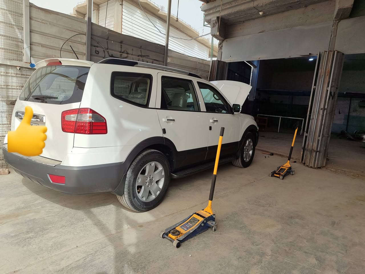 عروض مستمرة 

حدادة الصدر مواد كورية المنشأ لمختلف السيارات 
مجمع علي الشمري لتجارة قطع غيار السيارات الكورية 
العنوان سماوة -حي النفط 
طريق المهدي


**إذا كنت صاحب هذا الإعلان وتريد حذفه لأي سبب، رجاءا أرسل رسالة إلى الدعم الفني**