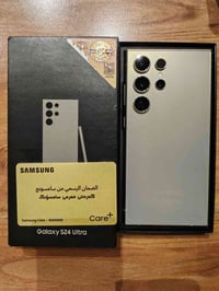 جالاكسي S24 الترا ٥١٢ • نضافه • الدورة ابو طيارة