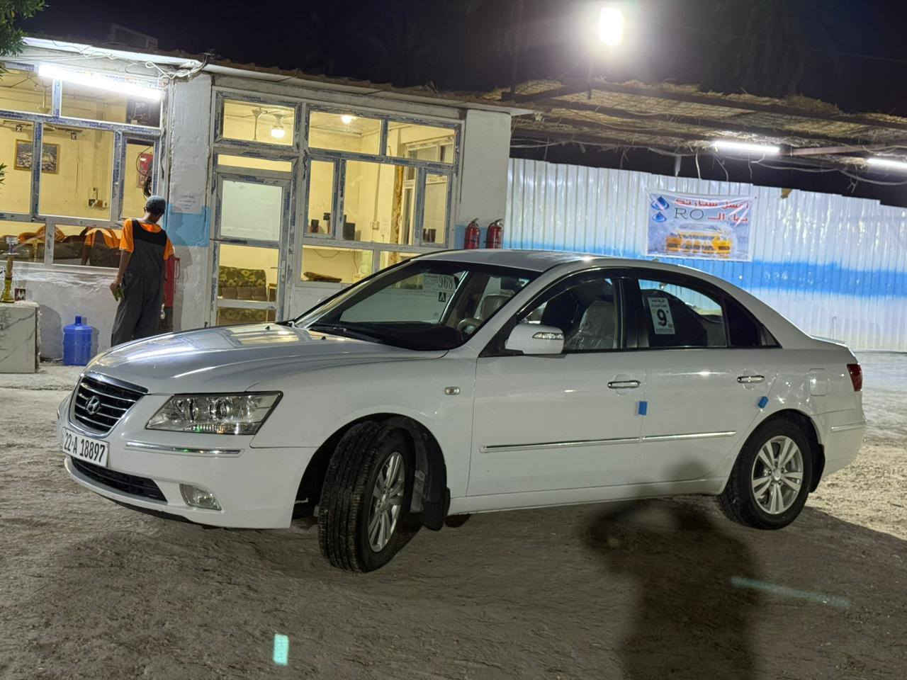 السلام عليكم رمضان كريم 
سوناتا موديل ٢٠٠٩ 

مكينه ٢٠٠٠

جاملغ تبديل 

جاملغ فتح 

وخشم البنيد مصبوغ 

حداديه ٨٥٪ 

تبريد تدفئه 

موجود سونار 

السعر ١١٨ 

العنوان :بابل - الحمزه الغربي شارع الجمعيه 

للاتصال ( ***********) 

مكلف بالنشر ....
