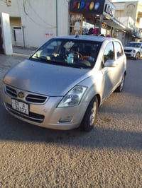 سلفر • ٢٠١٣ • رقم ديالى