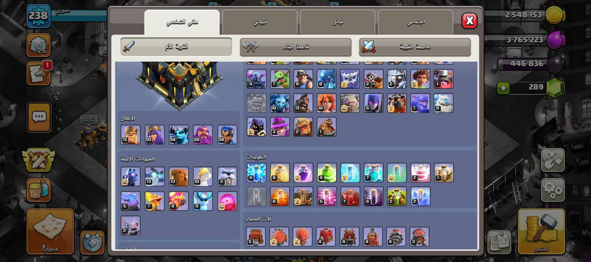 للبيع ٢٥٠ ألف وجه بوجه أو مساتر


**إذا كنت صاحب هذا الإعلان وتريد حذفه لأي سبب، رجاءا أرسل رسالة إلى الدعم الفني**