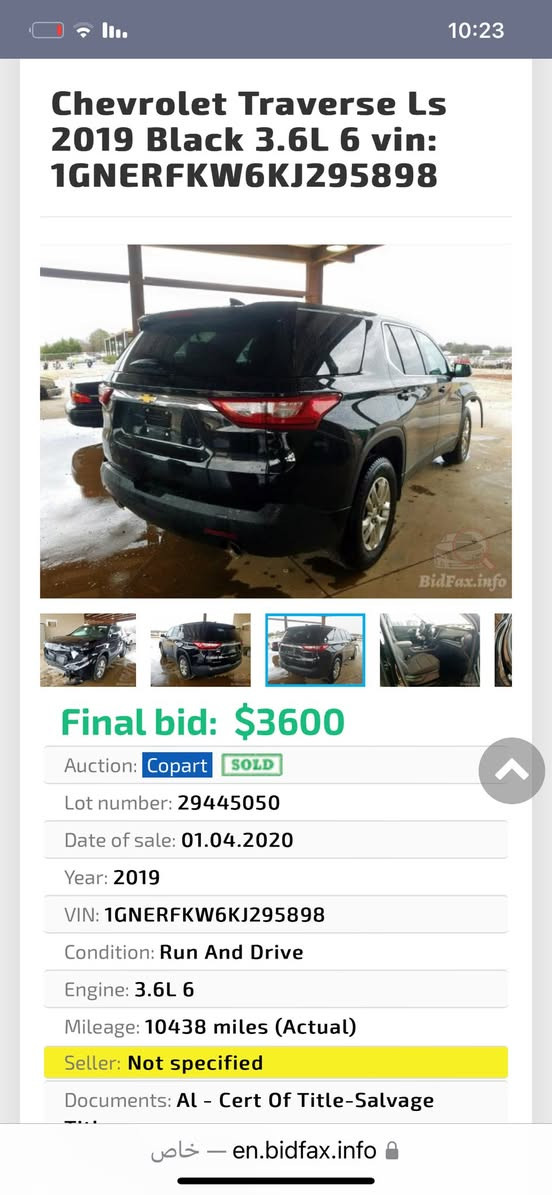 شوفر ليت ترافلس 2019 رقم دولي بغداد بسمي محرك 6 سلندر
الضرر فقط الحادث 
مكاني بصرة 
السعر. 190 
***********
