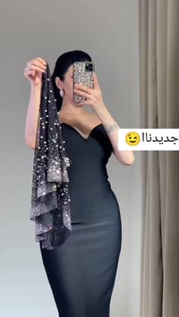 اسود • مقاس ٤٠-٩٥ • توصيل ٥