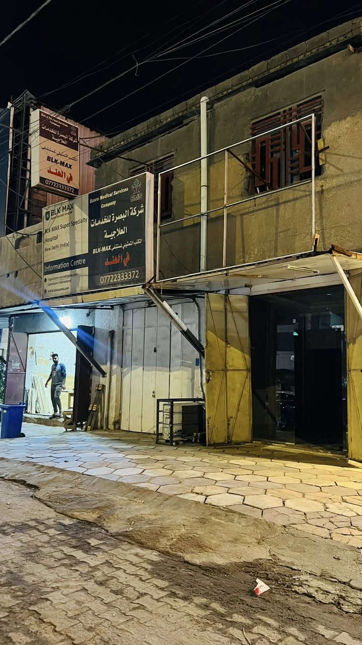 دار تجاري للبيع في منطقة المشراق الجديد قرب تقاطع المشراق مساحة الدار 400 متر مربع والواجهة 20 متر بلأضافة الى 80 متر فضلة خلف البيت نوع الطابوا ملك صرف تحويل بأسم المشتري سعر المتر 40 ورقة |للأستفسار *********** |#زين_المنصوري
