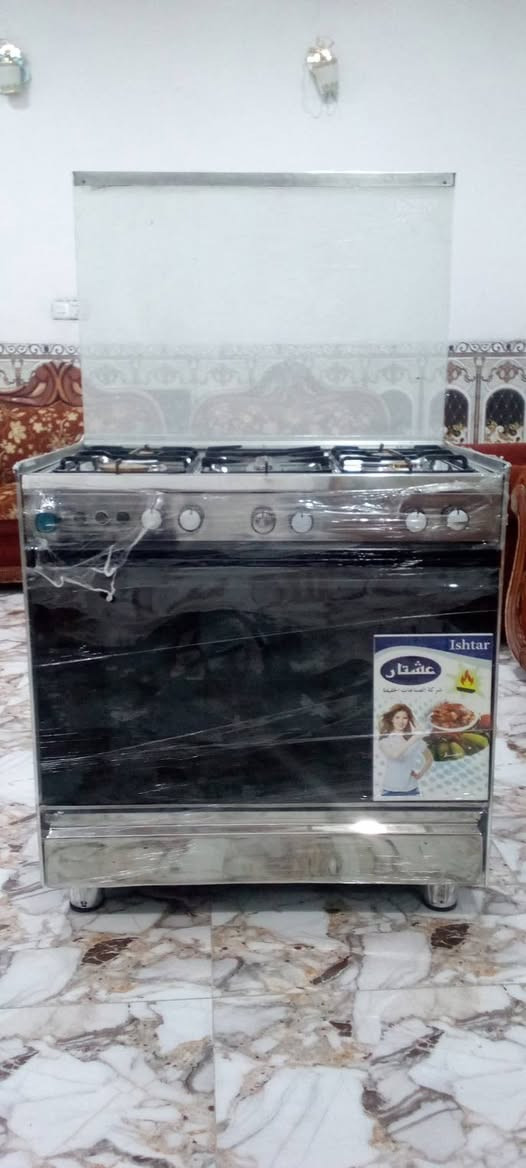 السلام عليكم طباخ  عشتار نضافه 100 بل 100 مال جناي العنوان بعقوبه صناعة الثالثه  الاتصال ***********
