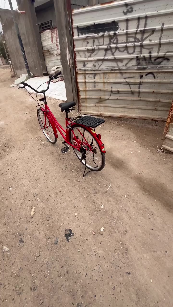 السلام عليكم عندي بايسكل سياحي للبيع  المكان البصره ابو الخصيب البايسكل نضيف كلش ما بي اي نقص موديل 2020 حجم ٢٦ السعر ١٦٠وبي مجال


**إذا كنت صاحب هذا الإعلان وتريد حذفه لأي سبب، رجاءا أرسل رسالة إلى الدعم الفني**