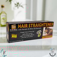 كريم فرد الشعر • كيراتين وزيت زيتون • لشعر مجعد وجاف