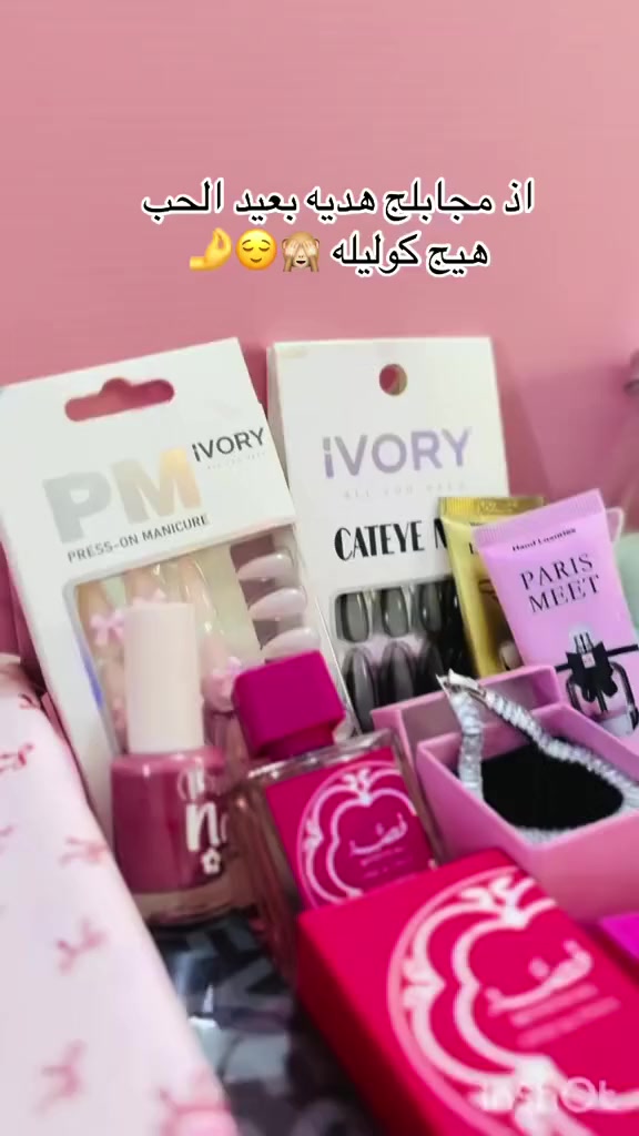 بوكس عيد الحب وانتي هم يذكرج بعيد الحب؟؟🙈🥹🤌


**إذا كنت صاحب هذا الإعلان وتريد حذفه لأي سبب، رجاءا أرسل رسالة إلى الدعم الفني**