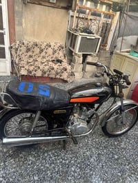 دراجة • اوراق 2020 • مكينة 2025