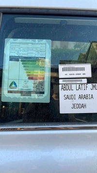 هايبرد ٢٥٠٠ • ٧ راكب • ماشي ٥٠٠٠