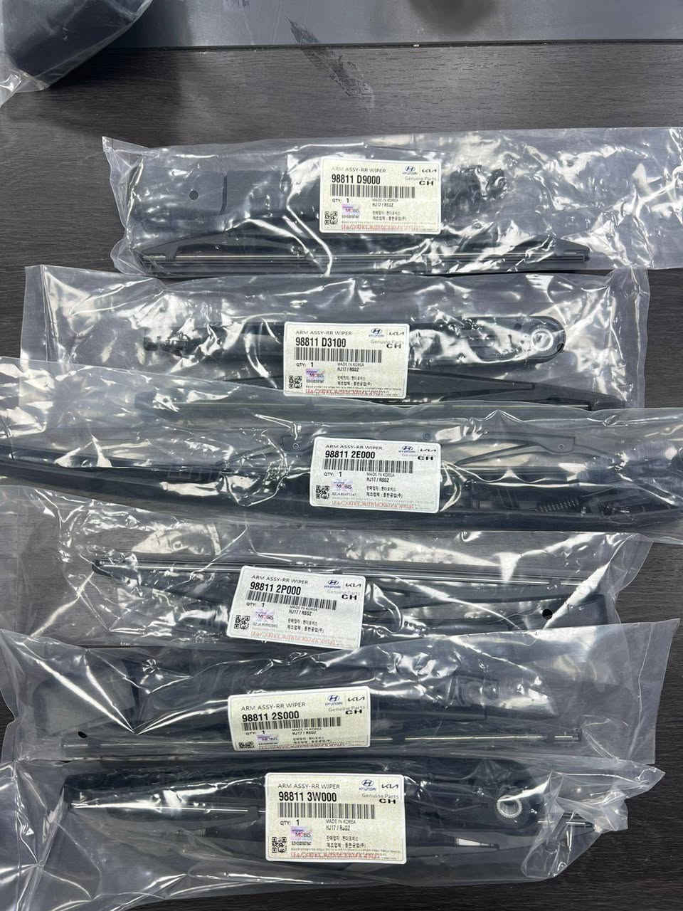 تم وصول ذراع ماسحه خلفي ب١٥ الف جديد موجود توصيل مكتب المهدي *********** سنك
