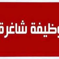 موظفات • مبيعات • رابرين مدخل السليمانية