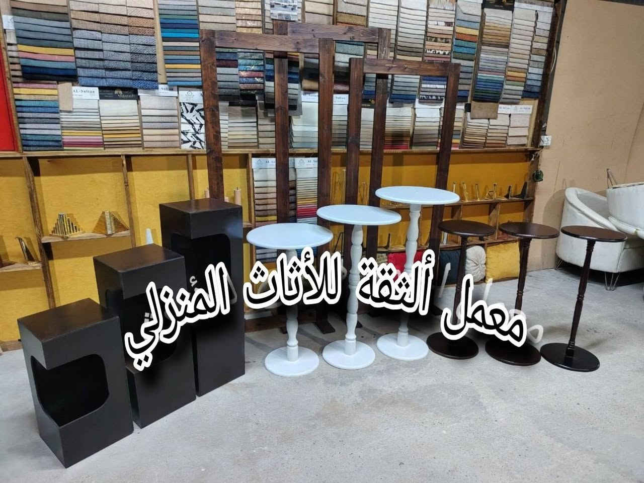 انواع الموديلات متوفر  الاستفسار خاص


**إذا كنت صاحب هذا الإعلان وتريد حذفه لأي سبب، رجاءا أرسل رسالة إلى الدعم الفني**