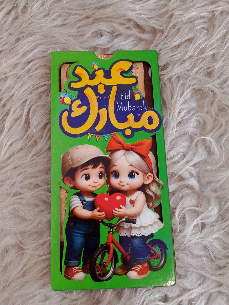 توزيعات العيد موديلات جديدة وحلوه


**إذا كنت صاحب هذا الإعلان وتريد حذفه لأي سبب، رجاءا أرسل رسالة إلى الدعم الفني**