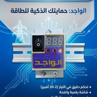 بابل الحصوه • مواد متنوعه • توصيل مجاني
