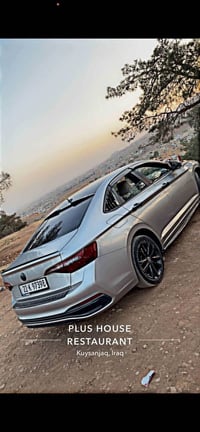 موديل S • ٢٠٢٩ • اربيل