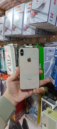 اكس ماكس • ٦٤ • شرخ بالطرف