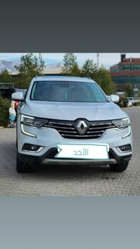 كوليوس فول • ٢٠١٨ • تحويل بغداد