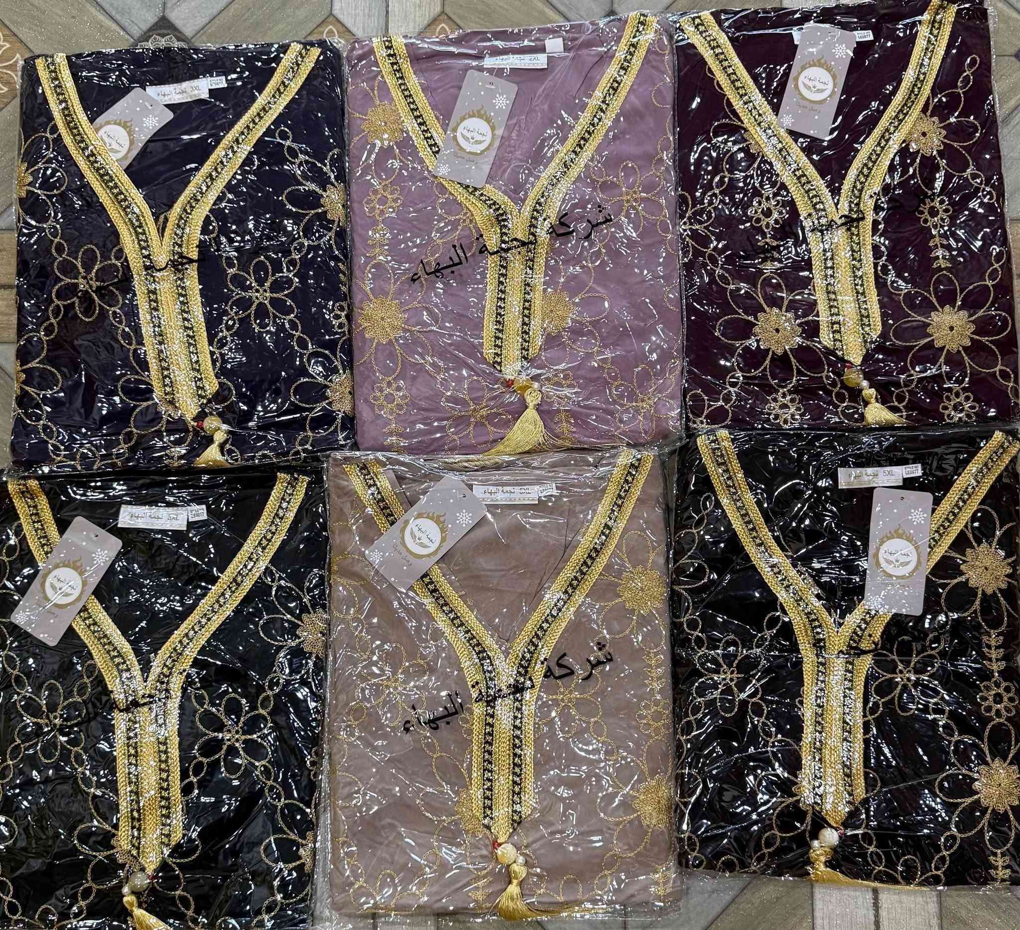 دراعة تونسي فول تطريز دبل كلوش  😍

الخامه كشمير ايطالي اصلي 💯

القياسات من XXL الى 5XL

سعر الدرزن 12 قطعه 100 الف نسبة 5

سعر القطعة مفرد 12 الاف فقط  

يوجد توصيل جميع المحافظات


**إذا كنت صاحب هذا الإعلان وتريد حذفه لأي سبب، رجاءا أرسل رسالة إلى الدعم الفني**