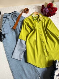 ملابس العيد • حجز خاص