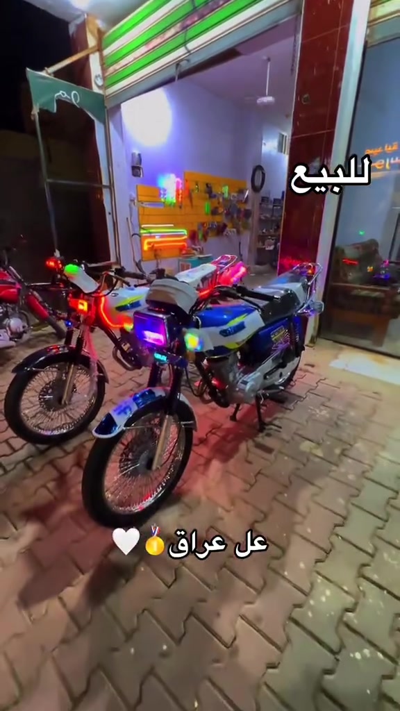 السَلآْم عَلْيُكّمٌ وٍرٍحَمُةّ الله وٍبُرٍكآتُه
دراجه بعد هي بحاله الزيرو ماشيه 817k
                        دراجه_  أيراني تايكر _موديل 2025
مكينه 125 
 
✿لون أبيض」─❮✿  

✿❯────「5_گير」────❮✿

✿❯──「صالنصه_جعره _」──❮✿

✿❯──「محرك_ممفتوح」──❮✿

✿❯─「ورقه_وصل_الشراء」─❮✿

✿❯─「موقعي_انبار_ الرمادي」─❮✿
     

✿❯─「_السعر  900مجال _قليل」
               رجاءً_مو_شراي_ل_تجي_💞

‭***********
