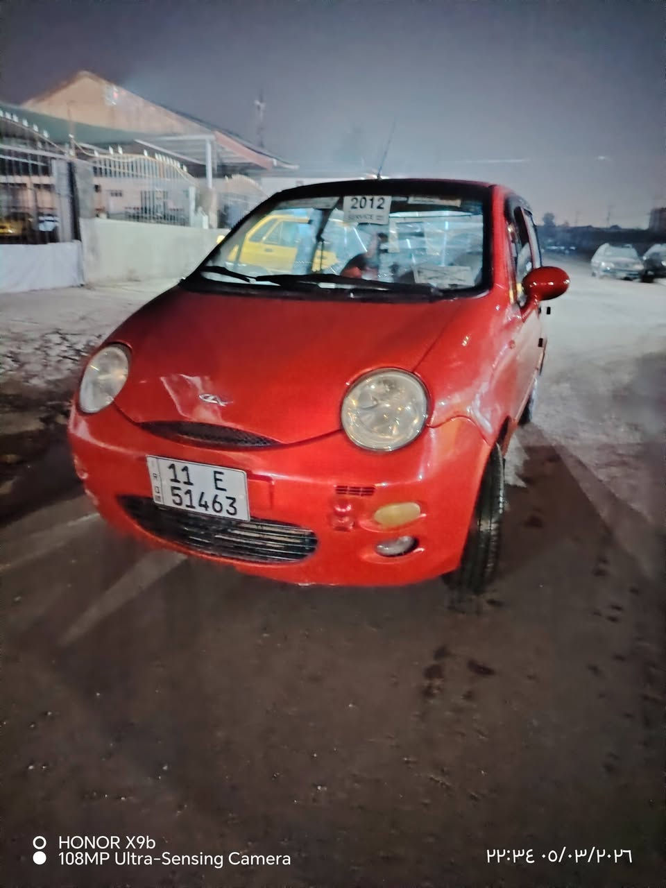 شيري لبيع
موديل 2012
شرعي اني سنويه جديده 
كير محرك شرط
سياره بلا ضرر بلا صبغ 
قفل مركزي مسجل كامره حساست بل دعاميه
طغم تيرات جديد 
عنوان سياره موصل الايمن باب جديد يم محطه قطار 
سعر 34 بيها مجال قفله 32قفل قفل 🔓
قصط مابيع نقد فقط 
ليحب اتصل واتساب يم عندي 
اسيا ***********
كورك ***********88
