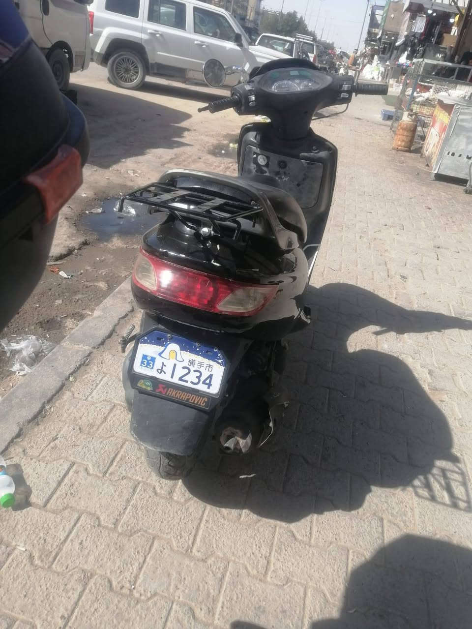 لبيع لسعر صاص ***********
