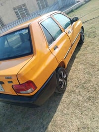 برايد • ٢٠١٥ • كوت مركز