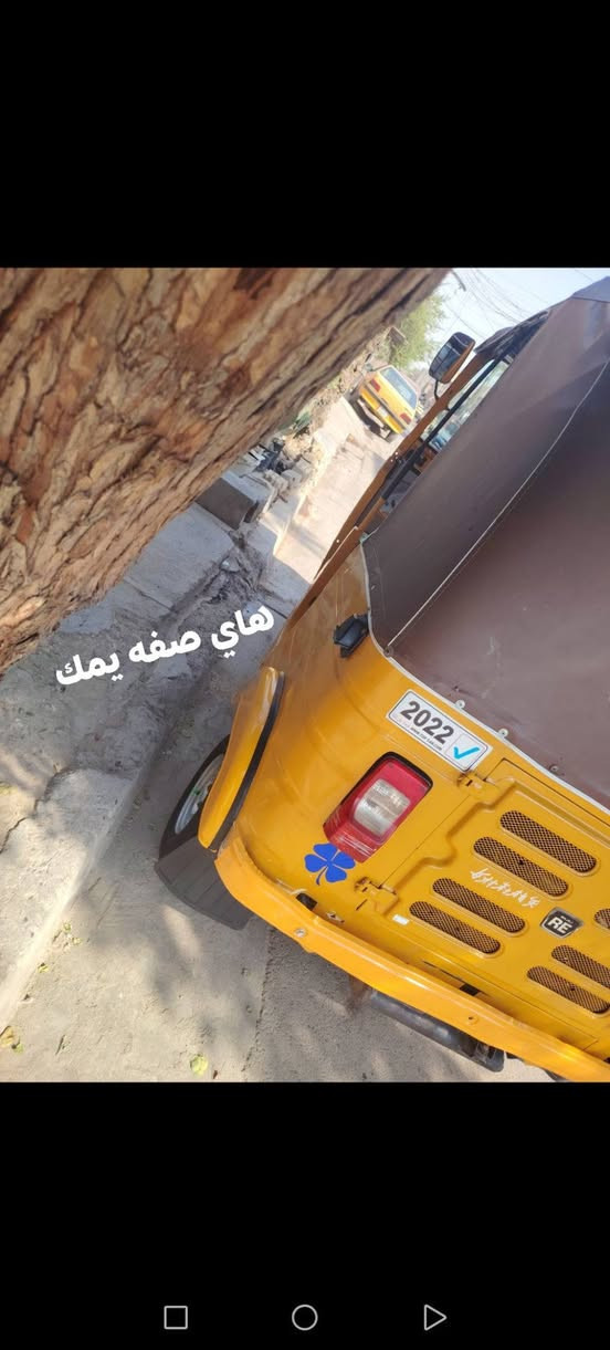 السلام عليكم عندي تكتك موديل 20 بسمي تحويل ثاني يوم اريد مراوس بتكتك 21 او 22  ونطي فرق بعد الاتفاق مملحضه تكتك كلشي بدل بيه جديد وبس دوس مامعمره وبيه صفحه حسبت شبرين ونص صفه يسرء بعده  اكفلك اكسل وشرك ماففتوحات وتحويل ورقم انكليزي بسمي  سعر خاص مملحضه بيع مابيع بس مراوس ***********
