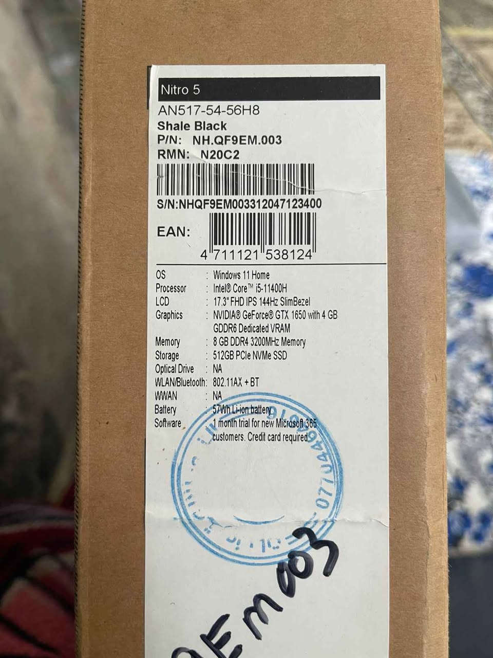 🔥 للبيع لابتوب Gaming قوي 🔥

Acer Nitro 5

المواصفات:
• معالج Intel Core i5-11400H
• كرت شاشة NVIDIA GTX 1650 ‏4GB
• رام 8GB DDR4
• SSDm.2 ‏512GB سريع
• شاشة 17.3 بوصة FHD ‏144Hz

✔ مناسب للألعاب والتصميم والدراسة
✔ الجهاز نظيف ويعمل بدون أي مشاكل

 بي مجال 675:السعر

 مكاني  بغداد حي اور ما عندي  توصيل  تجي تاخذه من بيت. بغداد, العراق


**إذا كنت صاحب هذا الإعلان وتريد حذفه لأي سبب، رجاءا أرسل رسالة إلى الدعم الفني**