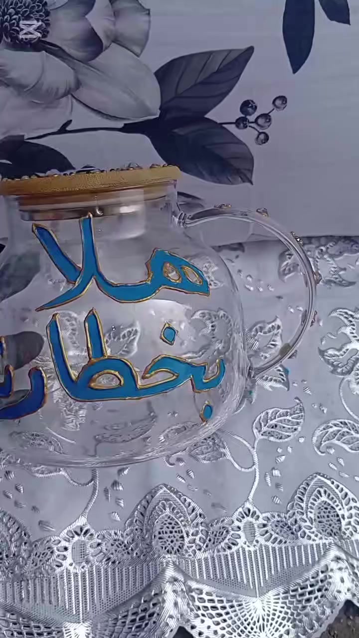 🎨✨ رسم وكتابه يدويه ثابته حسب الطلب ✨🎨

نسويلكم أجمل التصاميم اليدوية بكل حب 💖(أسماء – عبارات – هدايا مميزه) 

✔️ شغل نظيف ومرتب✔️ حسب ذوقك واختيارك✔️ مناسب للهدايا والمناسبات 🎁

📩 للحجز والاستفسار راسلونا خاص


**إذا كنت صاحب هذا الإعلان وتريد حذفه لأي سبب، رجاءا أرسل رسالة إلى الدعم الفني**