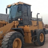 شفل • حجم ٤٠ • جاهز