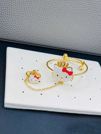 سوار أطفال • ناعمة • تكريت