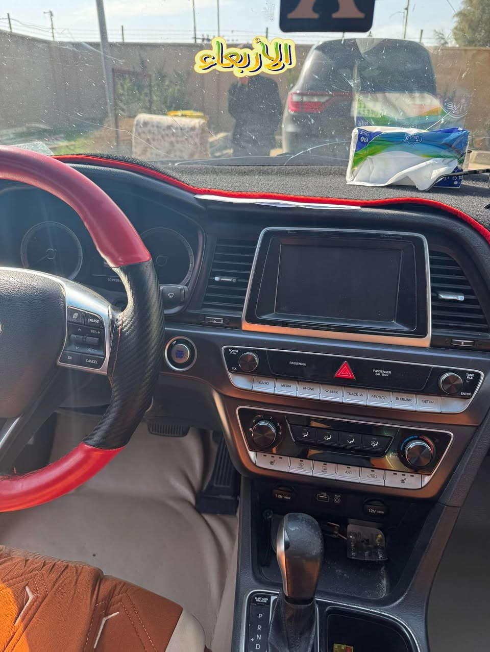 سوناته ٢٠١٨ دخول رصاعت فقط قماره قليلات ١٤٥ وبيها مجال***********
ميسان الميمونه رقم بصره حره بسمي
