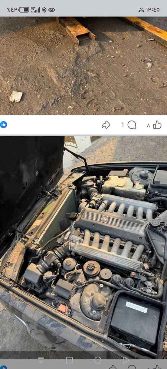 السلام وعليكم كصه للبيع 750 بدي قديم v12 الاتصال ***********
