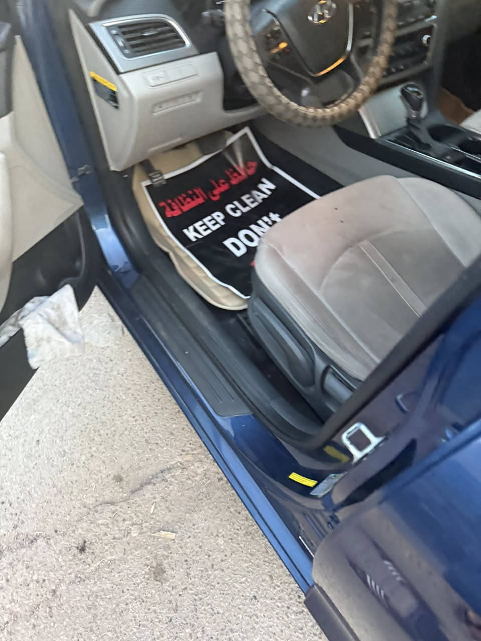 السلام عليكم 
سوناتا ٢٠١٦ جي دي اي ٢٤٠٠ 
مكينة تبريد كير مكفول
بغداد الزعفرانية
***********
