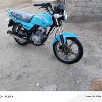 دايود • ٢٠٢٣ • اوراق