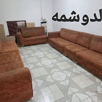 قبل وبعد دوشمه ابو عباس 07814433448