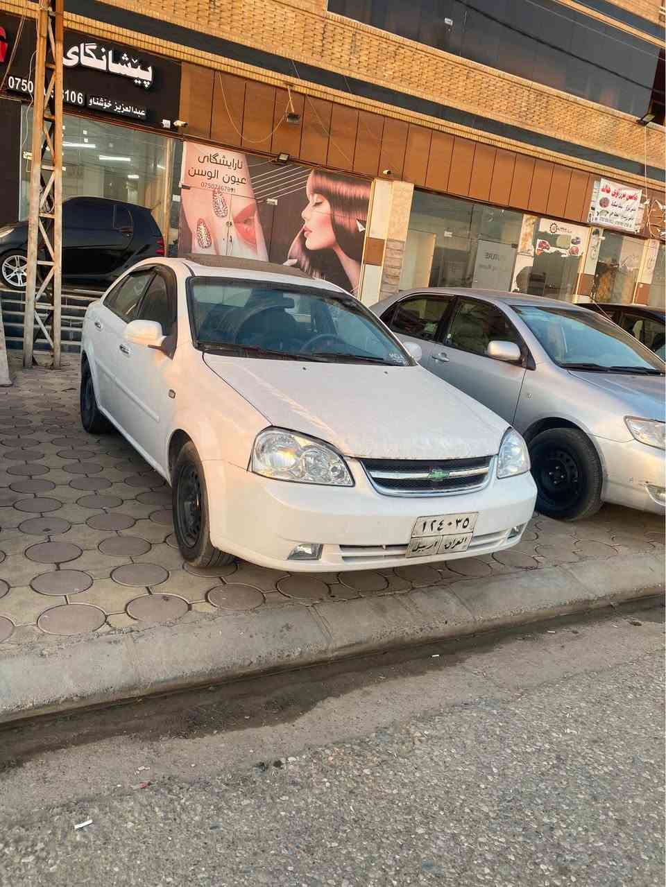 ئؤپترا دايؤ موديل ٢٠٠٧،گير توماتيك
٤پارجه سبوغ،جمپيكى خفيفى پيشى هةيه
گير و مكينه به شةرت،له هةوليرم،نرخ:٥٨$
٣٠٠$غرامةى له سةره دواى معامله دةيدةمةوه
ژ.م:*********** أربيل, العراق
