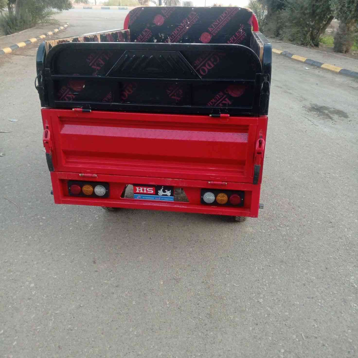 للبيع ستوته شحن موديل ٢٦ الستفسار الاتصال ***********
